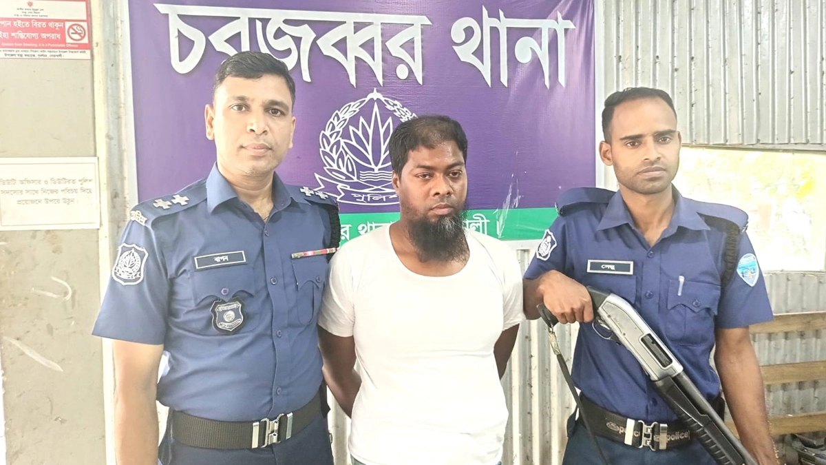 ছবি- রূপালী বাংলাদেশ