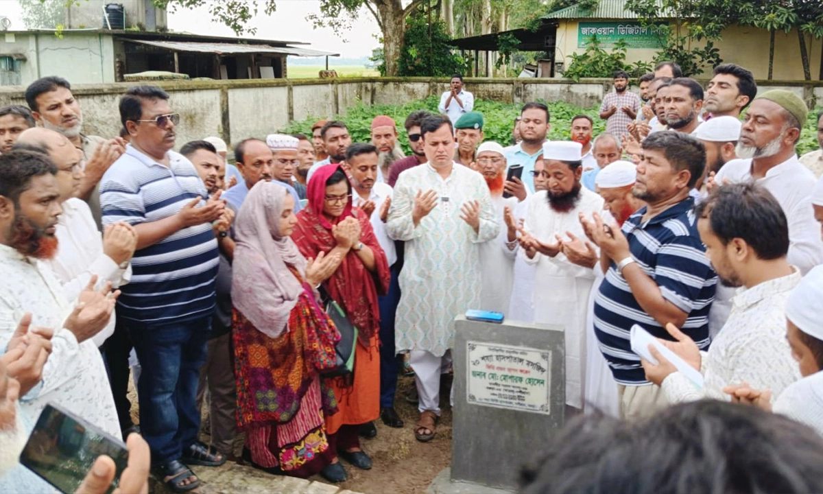 ছবি : রূপালী বাংলাদেশ
