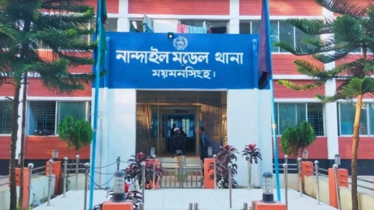 নন্দাইল মডেল থানা। ছবি- রূপালী বাংলাদেশ