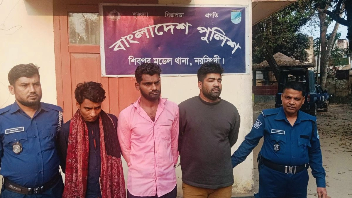 ছবি - রূপালী বাংলাদেশ