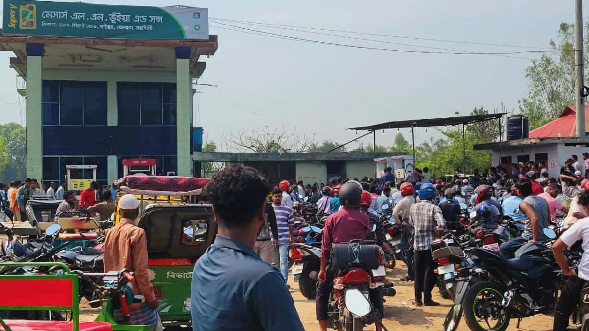 ছবি : রূপালী বাংলাদেশ