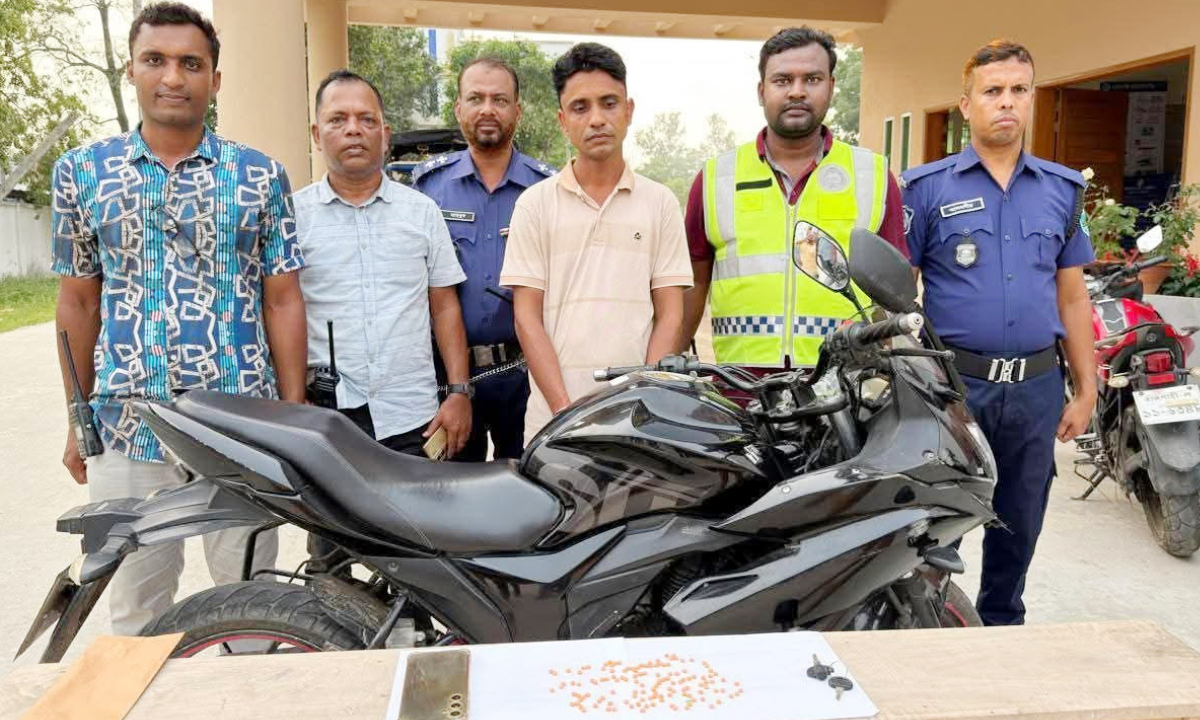 ছবি : সংগৃহীত