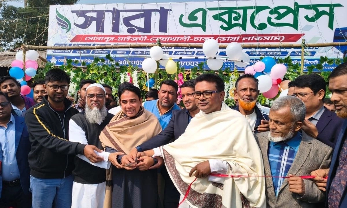 সারা এক্সপ্রেসের উদ্বোধন। ছবি : রূপালী বাংলাদেশ