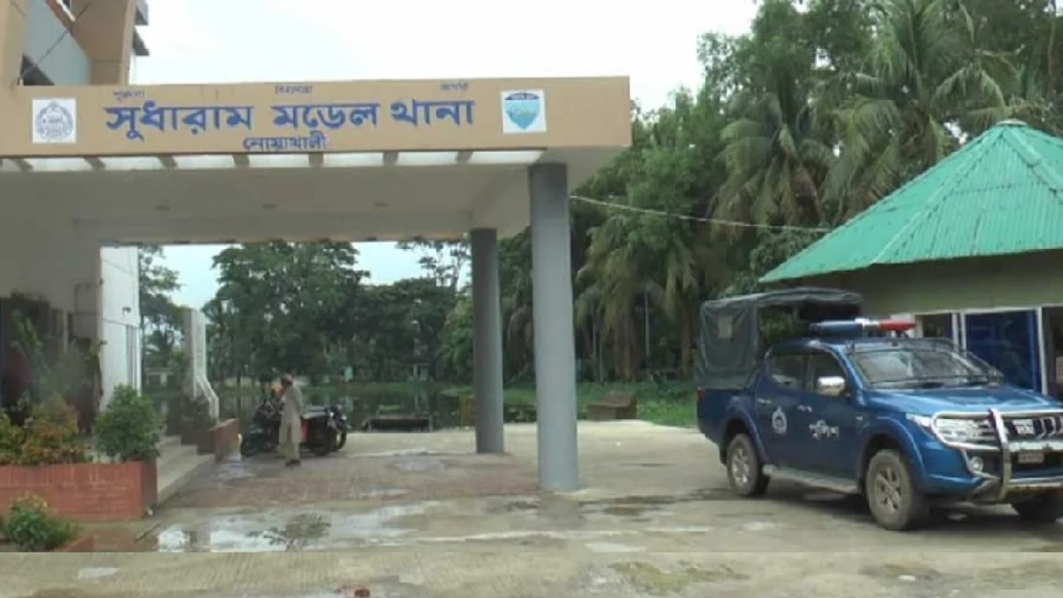 সুধারাম মডেল থানা। ছবি : সংগৃহীত