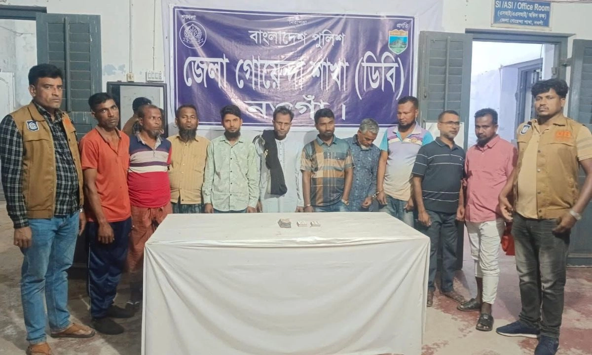 ছবি : রূপালী বাংলাদেশ