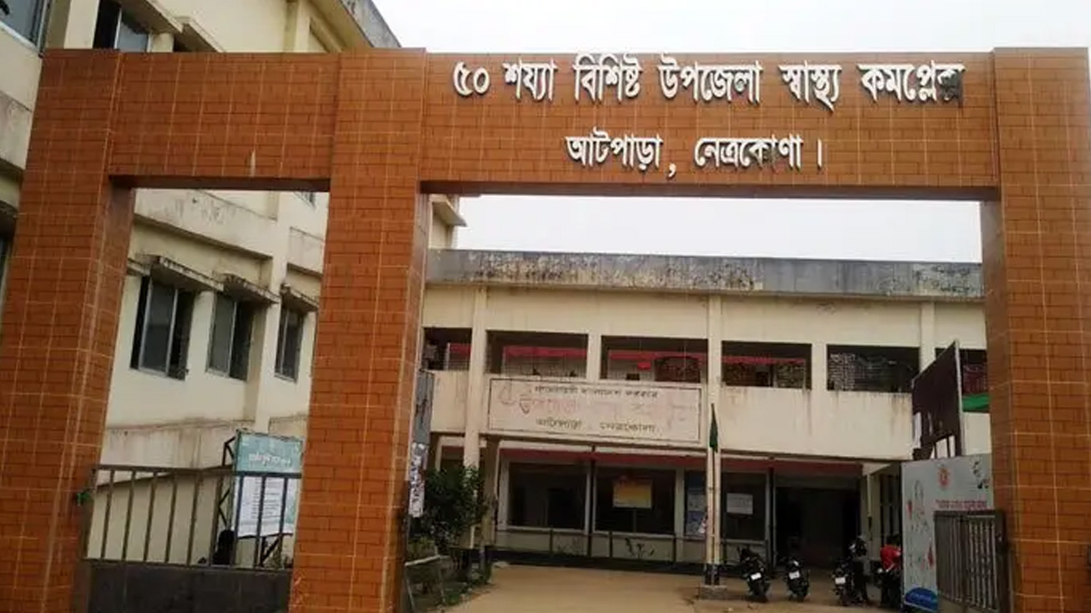 চিকিৎসকের অবহেলায় যুবকের মৃত্যু
