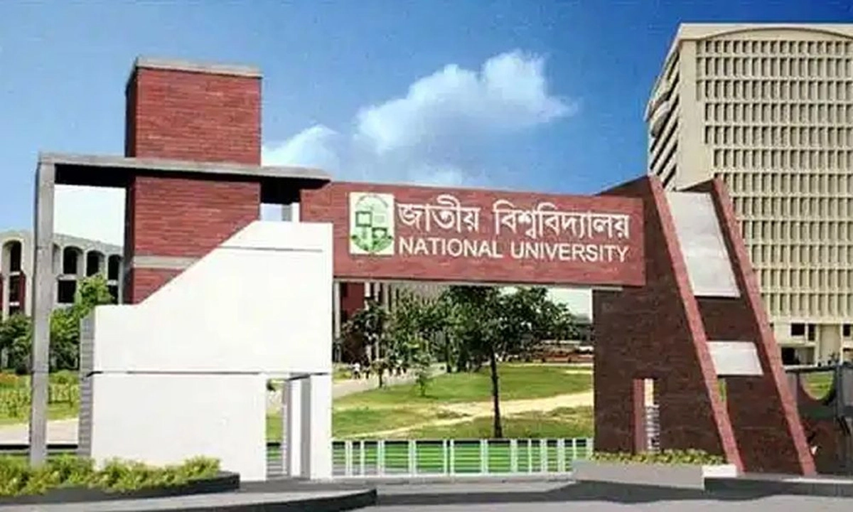 ছবি : সংগৃহীত