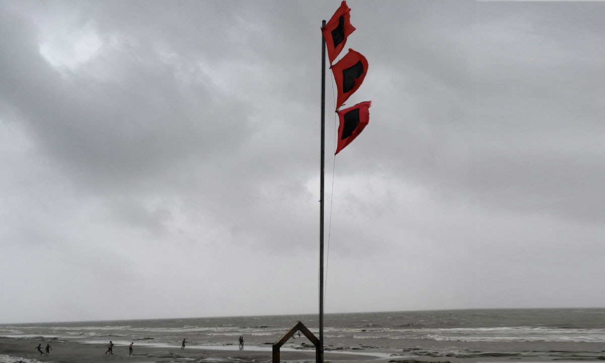 ছবি -সংগৃহীত