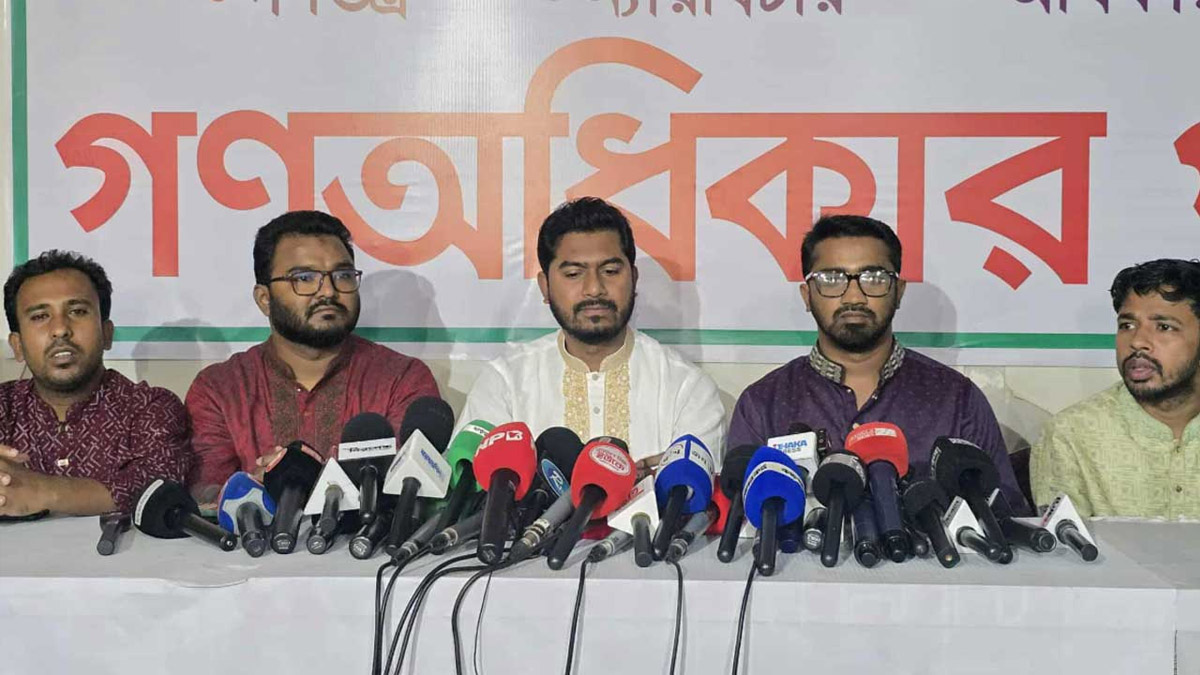 জুলাই ঘোষণাপত্র নিয়ে প্রতিক্রিয়া জানাতে আয়োজিত এক সংবাদ সম্মেলনে এ কথা বলেন নুরুল হক নুর।      ছবি- সংগৃহীত