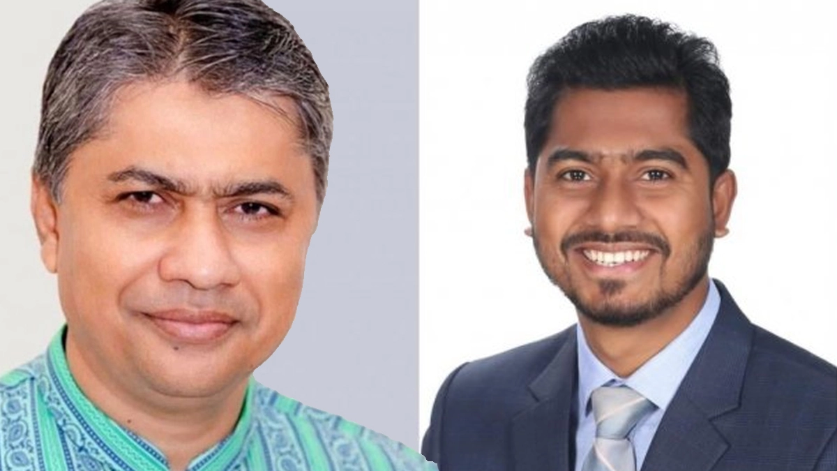 ছবি- সংগৃহীত