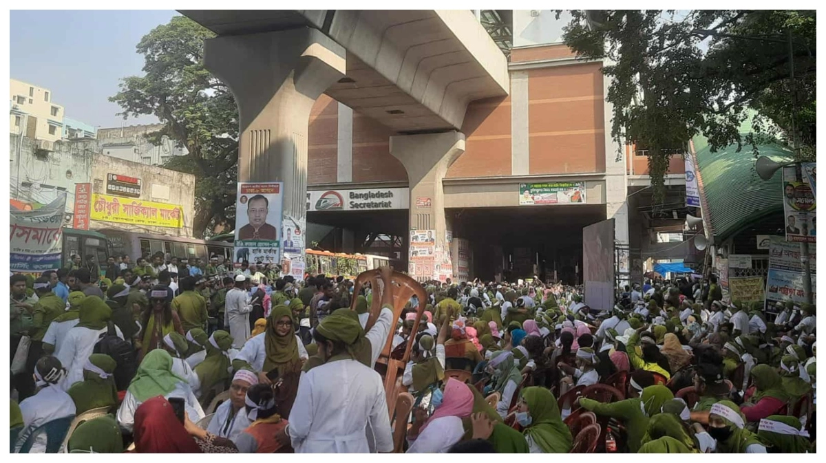 ছবি - সংগৃহীত