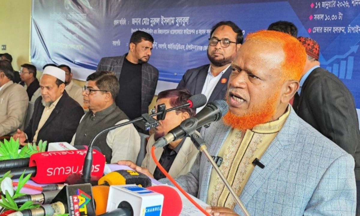 বক্তব্য দেন জামায়াতে ইসলামীর কেন্দ্রীয় নির্বাহী পরিষদের সদস্য নুরুল ইসলাম বুলবুল। ছবি : রূপালী বাংলাদেশ