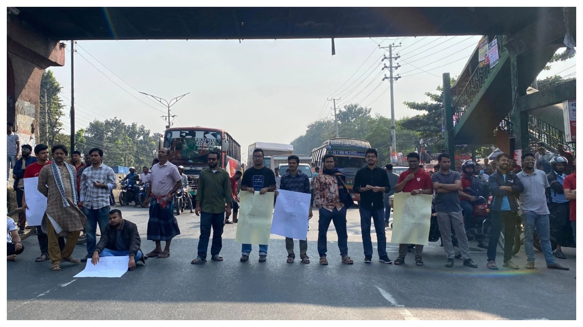 ছবি - সংগৃহীত