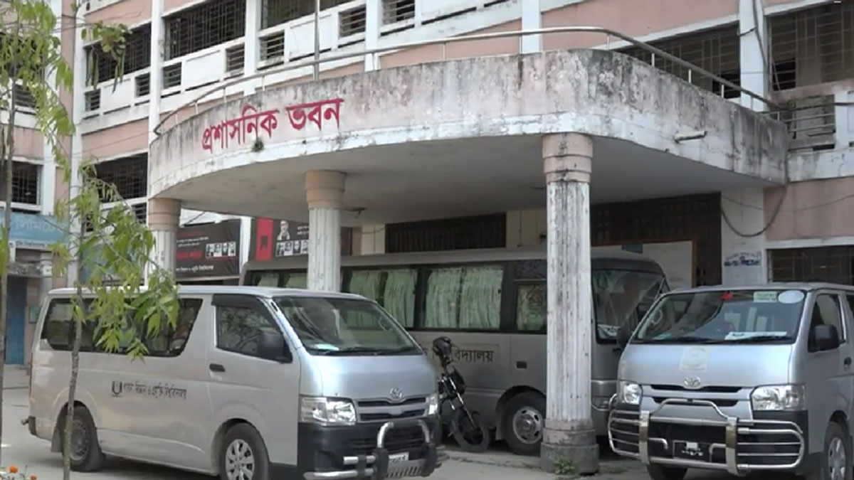 পাবনা বিজ্ঞান ও প্রযুক্তি বিশ্ববিদ্যালয়ের প্রশাসনিক ভবন।      ছবি- সংগৃহীত