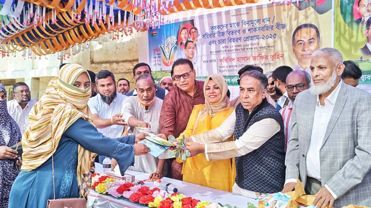 ছবি- রূপালী বাংলাদেশ