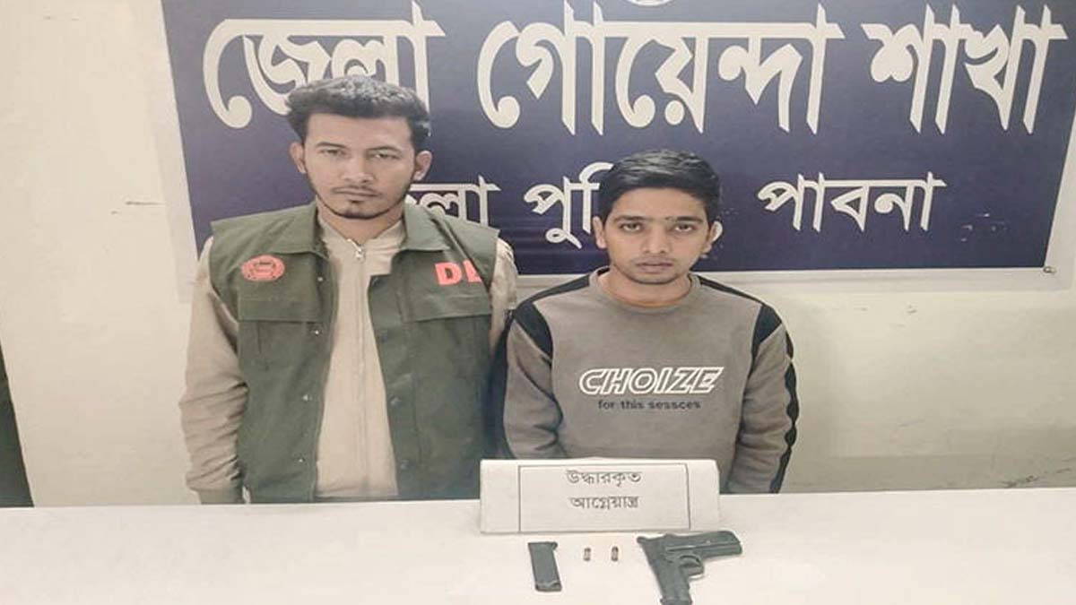 ছবি- রূপালী বাংলাদেশ