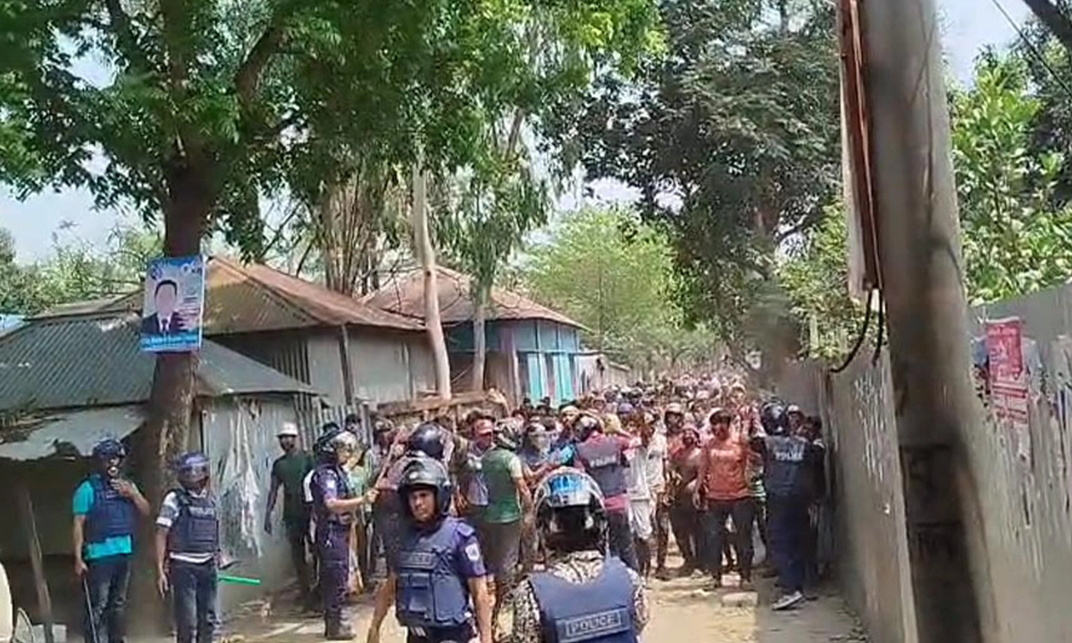 ছবি- সংগৃহীত