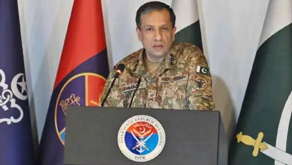 লেফটেন্যান্ট জেনারেল আহমেদ শরীফ চৌধুরী