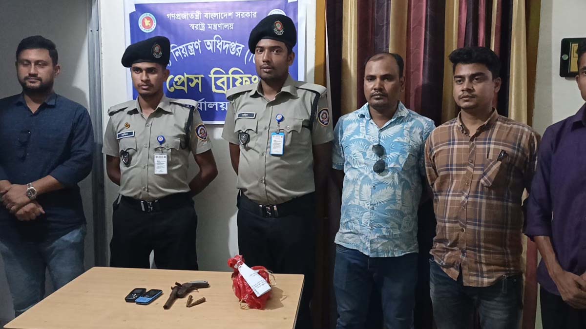 ছবি- রূপালী বাংলাদেশ