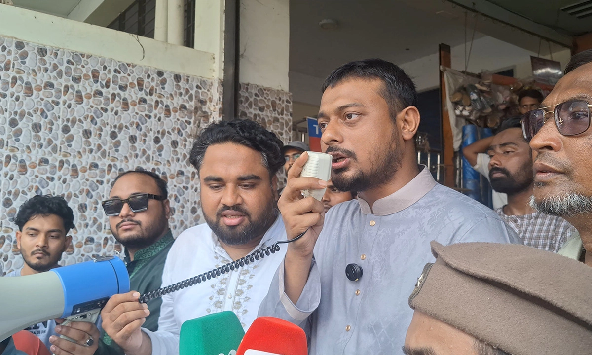 ছবি : রূপালী বাংলাদেশ