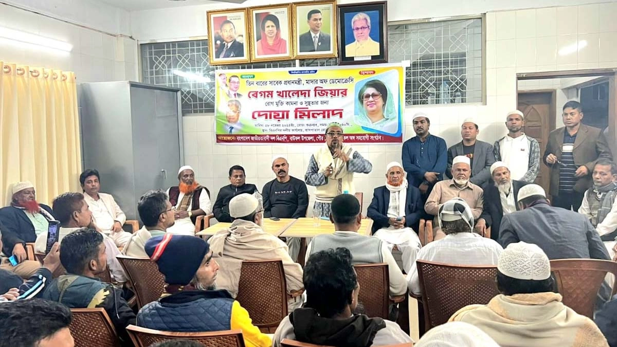 ছবি- রূপালী বাংলাদেশ