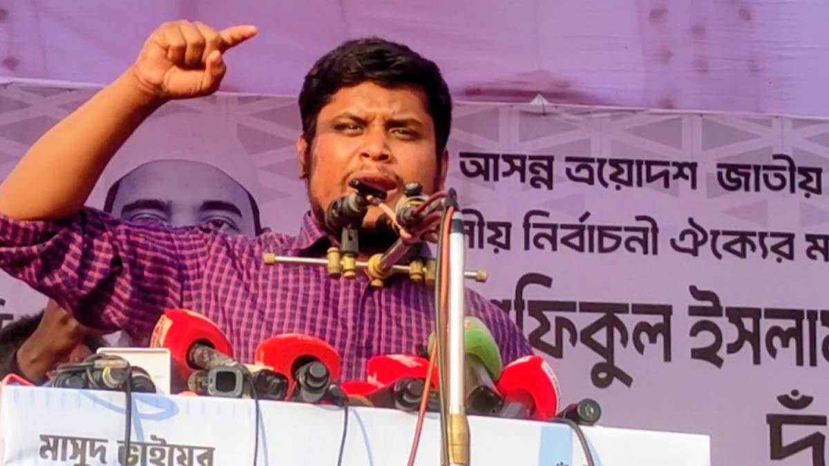 ছবি- রূপালী বাংলাদেশ
