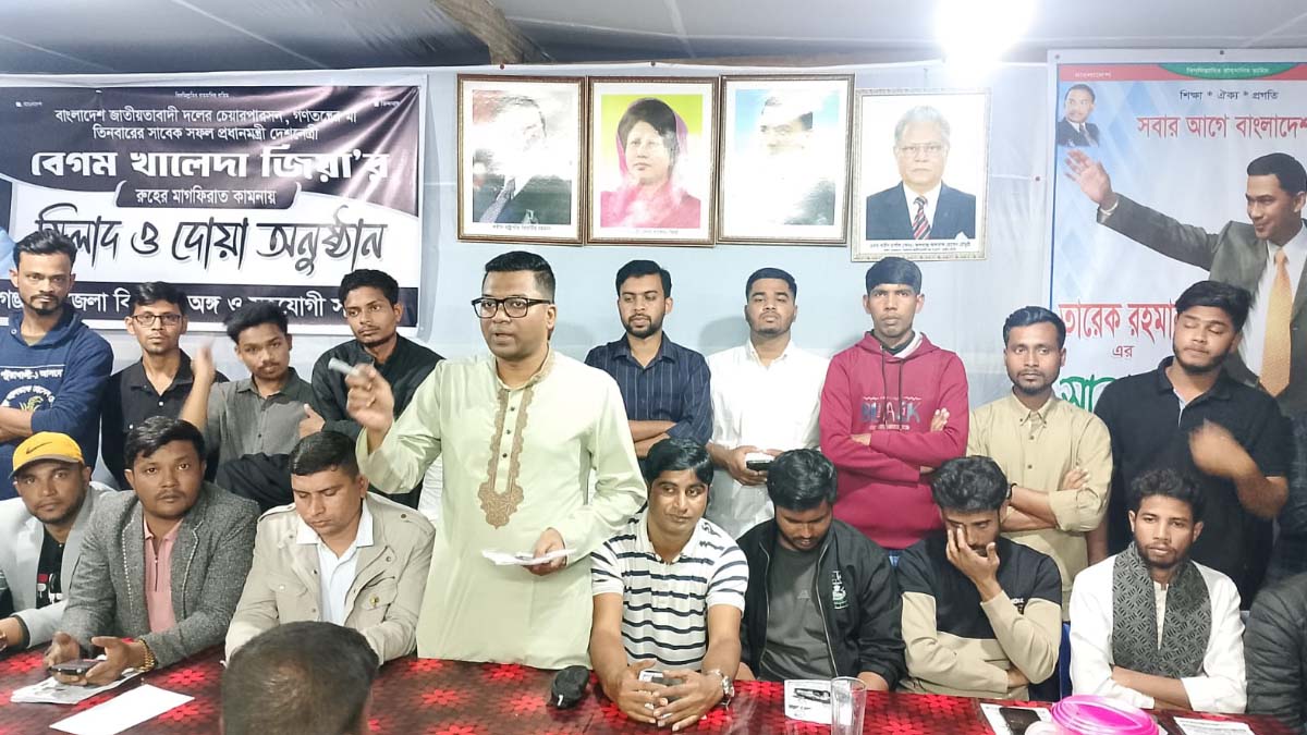 ছবি- রূপালী বাংলাদেশ