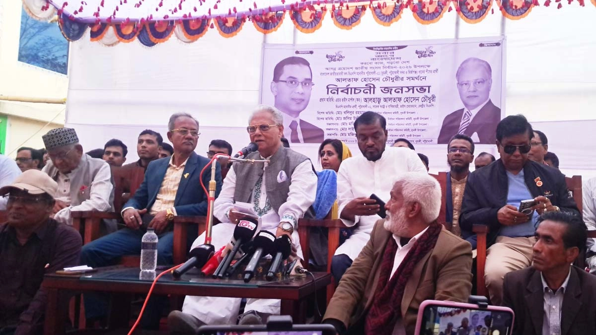 ছবি- রূপালী বাংলাদেশ