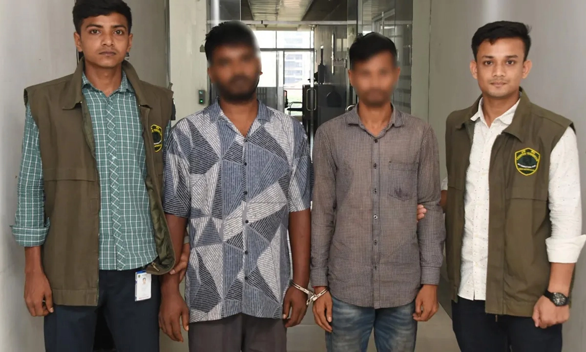 ছবি : সংগৃহীত