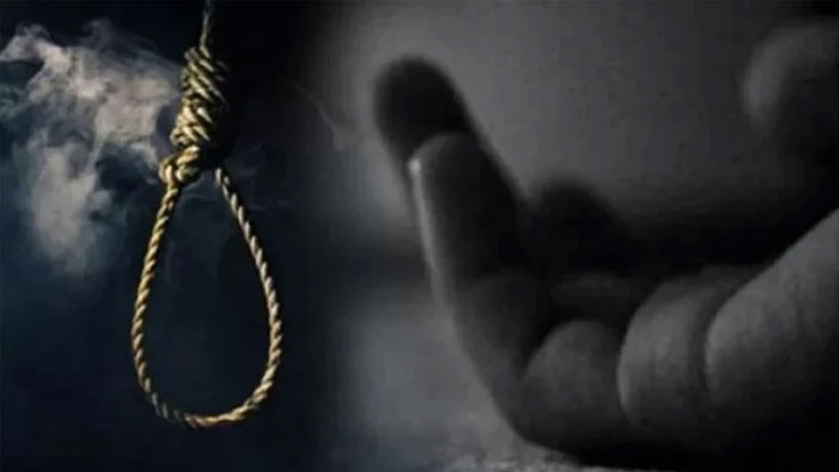 প্রতীকী ছবি