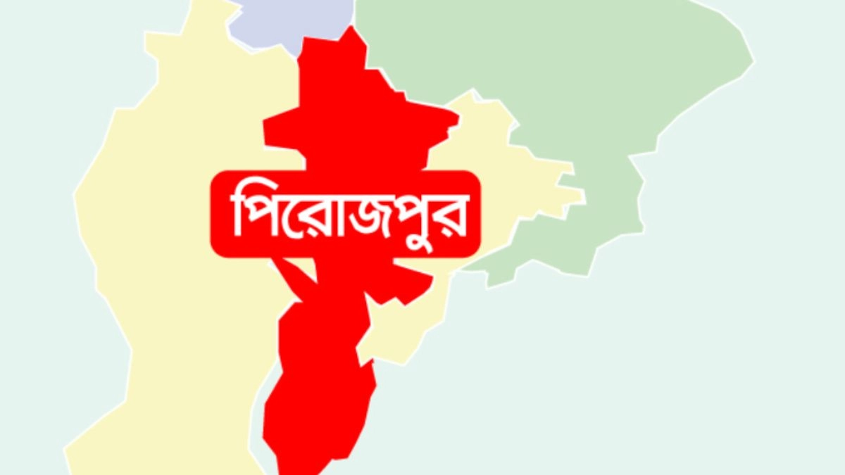পিরোজপুজ ম্যাপ। ছবি : সংগৃহীত