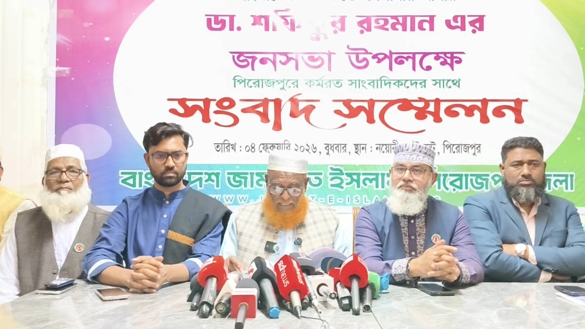 ছবি- রূপালী বাংলাদেশ