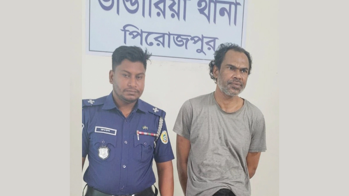 ছবি- রূপালী বাংলাদেশ