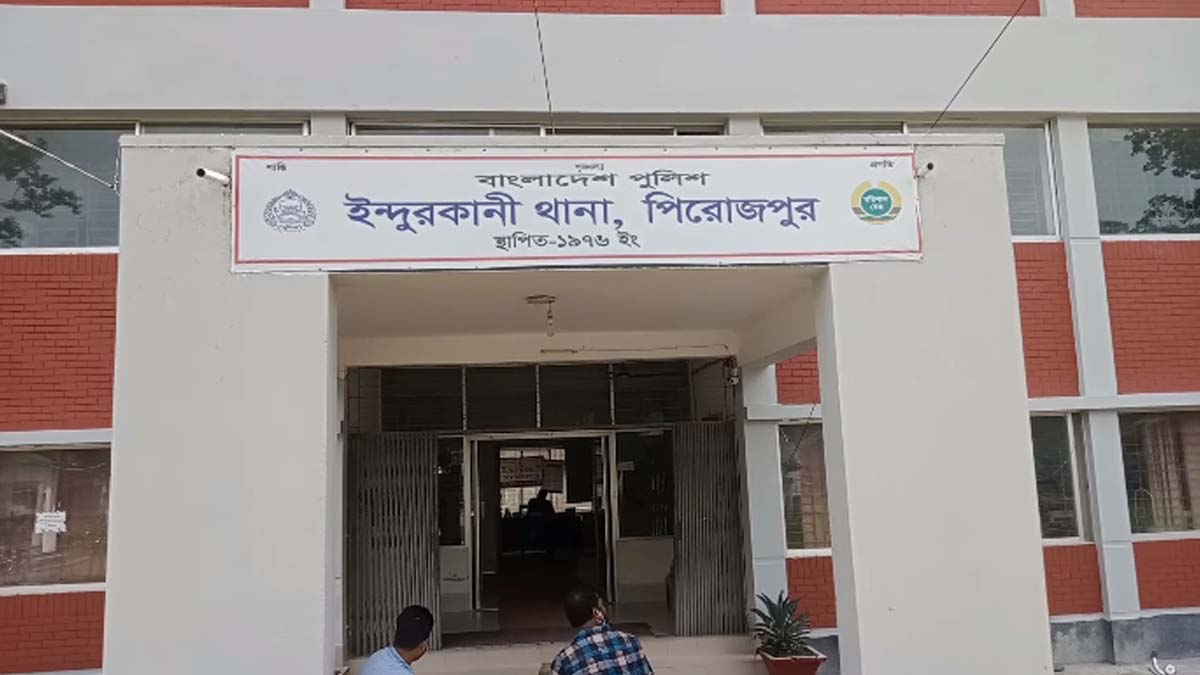 ছবি- রূপালী বাংলাদেশ