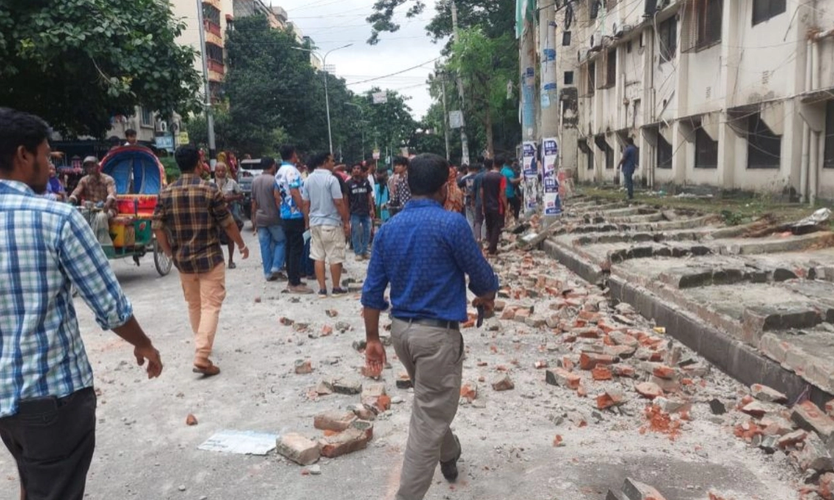 ছবি : সংগৃহীত