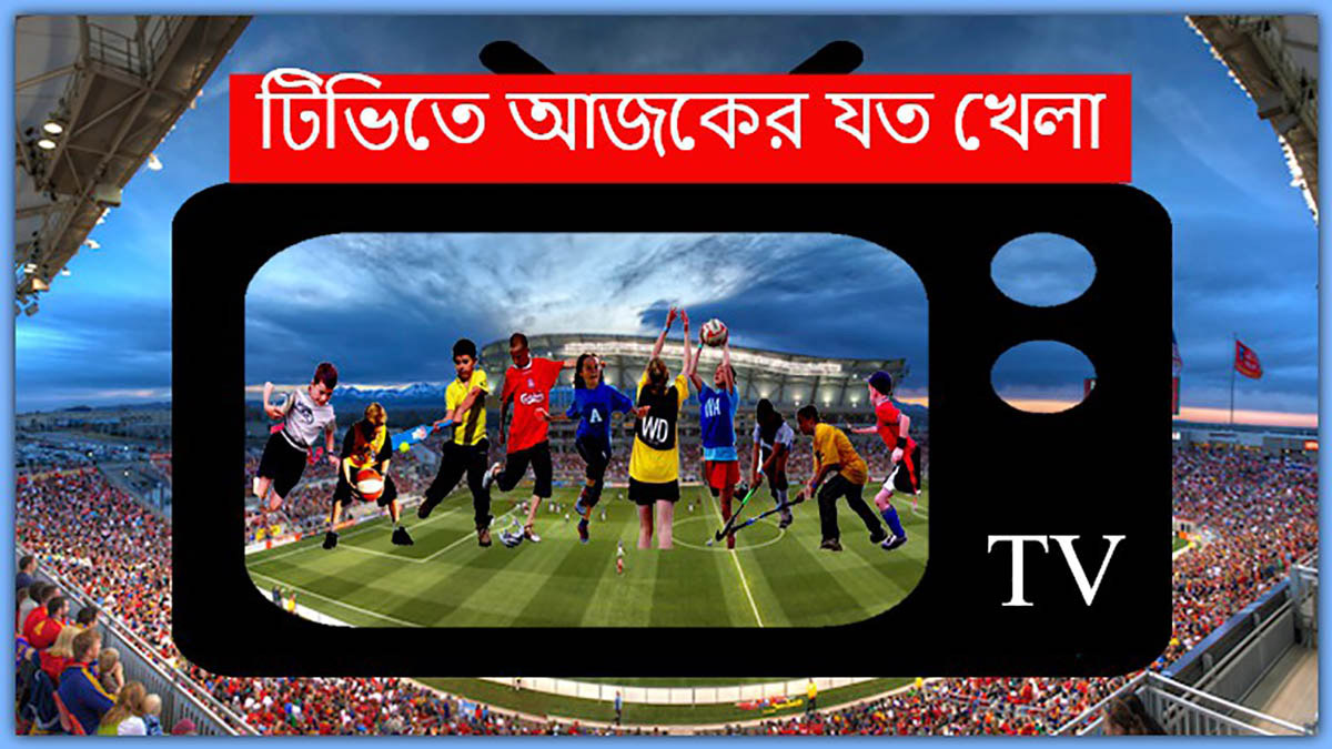 প্রতীকী  ছবি
