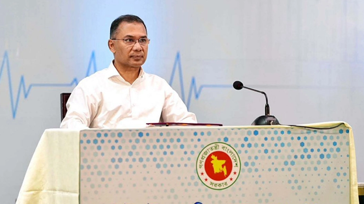 প্রধানমন্ত্রী তারেক রহমান। ছবি : সংগৃহীত