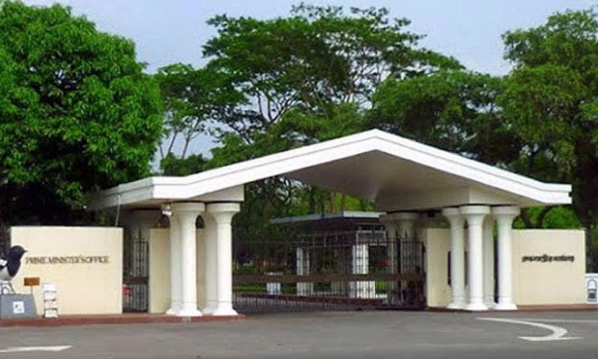 প্রধানমন্ত্রীর কার্যালয়। ছবি : সংগৃহীত
