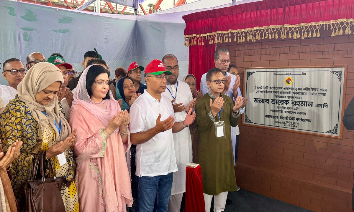 প্রধানমন্ত্রী তারেক রহমান। ছবি : সংগৃহীত