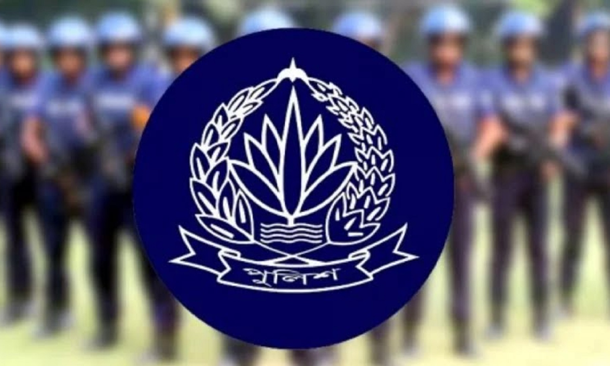 বাংলাদেশ পুলিশের লোগো। ছবি : সংগৃহীত