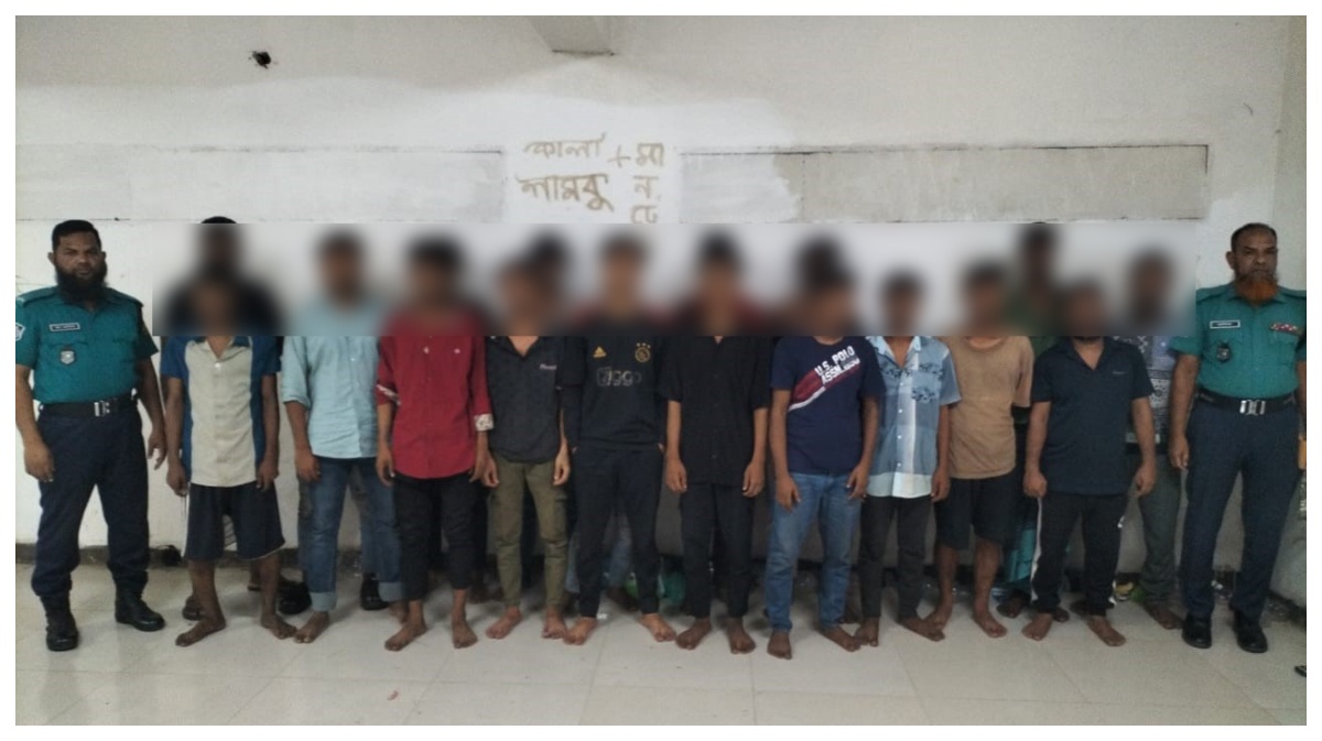 ছবি- সংগৃহীত