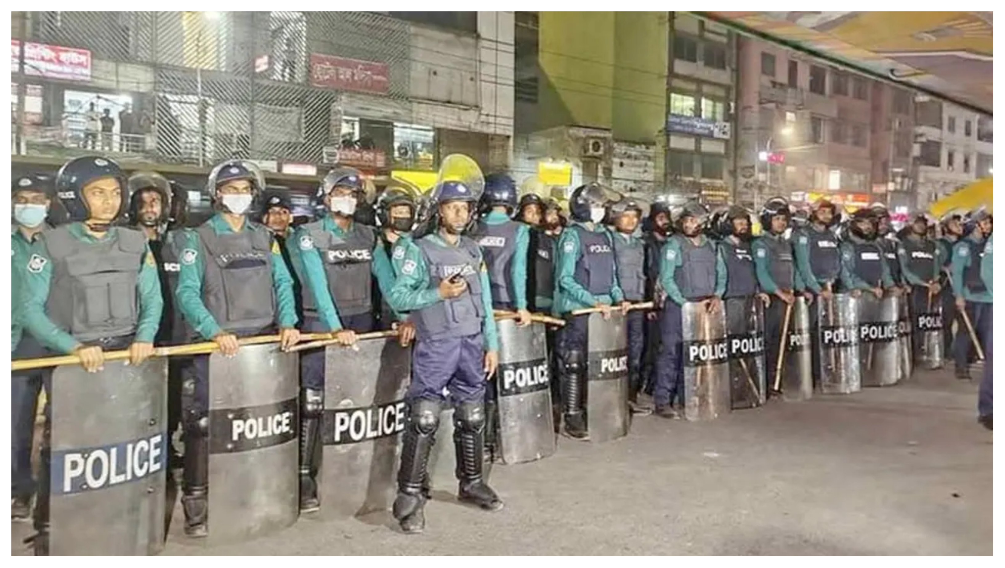 ছবি- সংগৃহীত