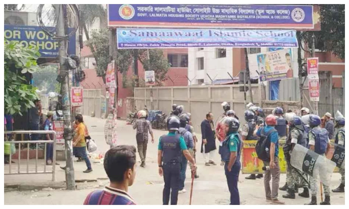 ছবি- সংগৃহীত