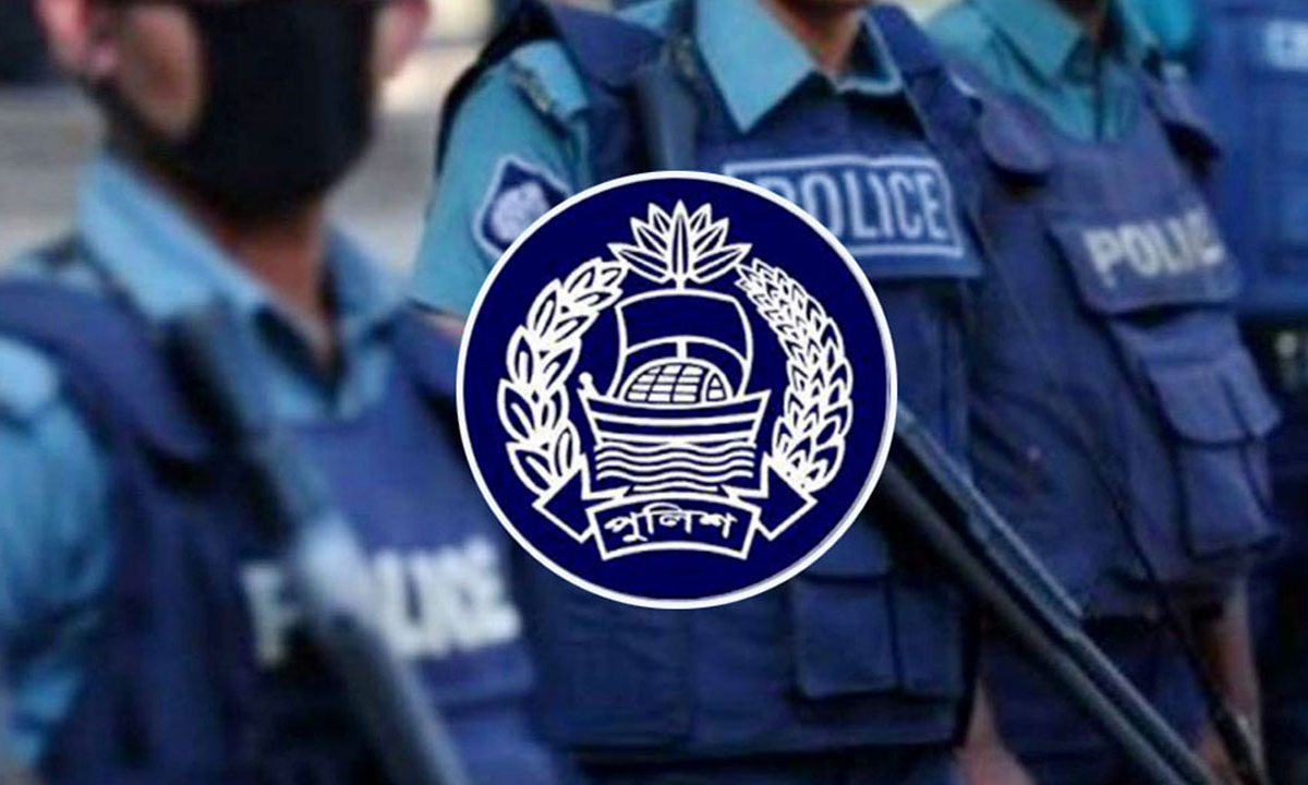 ছবি- সংগৃহীত