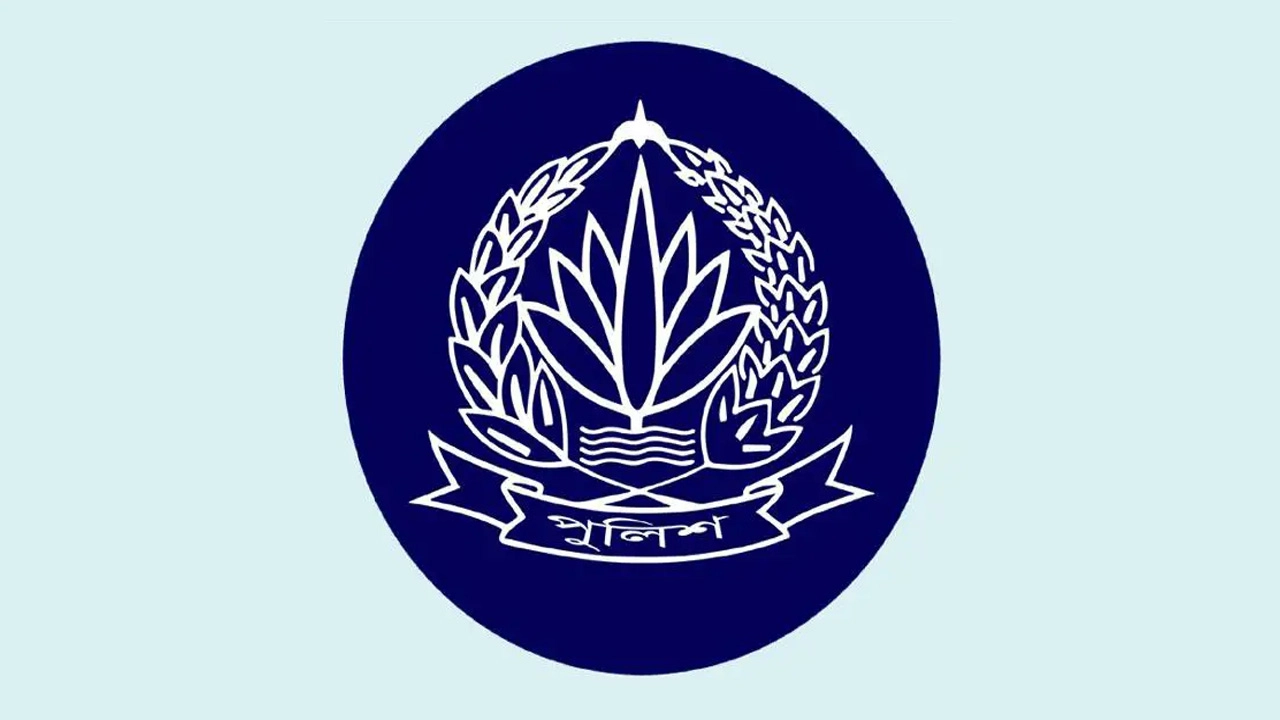 বাংলাদেশ পুলিশের লোগো। ছবি- সংগৃহীত