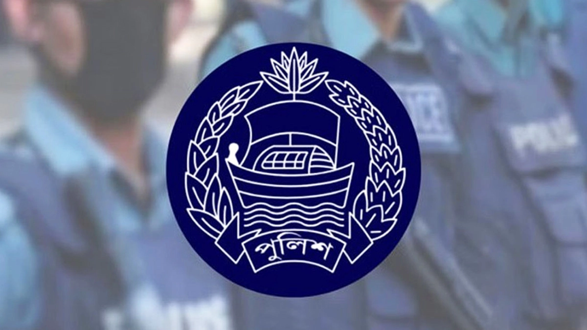 পুলিশের লোগো। ছবি- সংগৃহীত