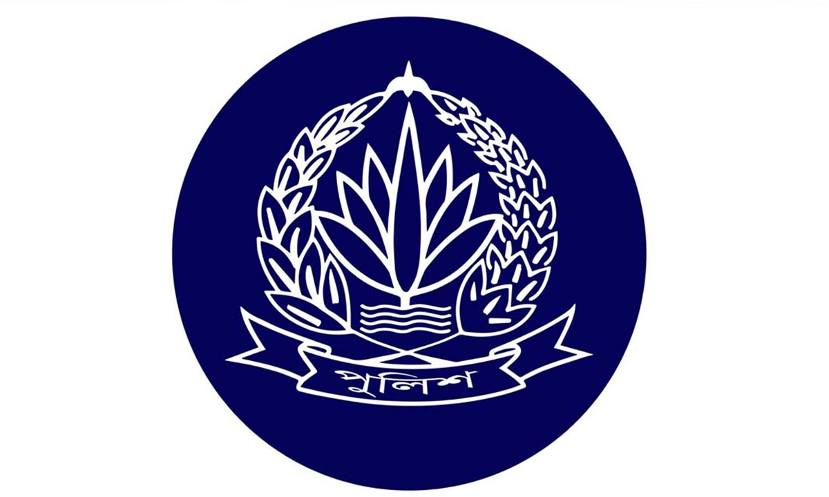 পুলিশের লোগো। ছবি- সংগৃহীত