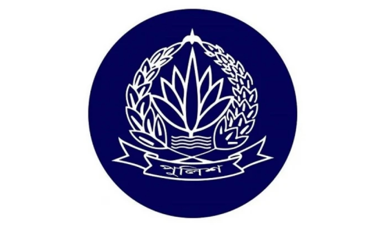 পুলিশের লোগো।