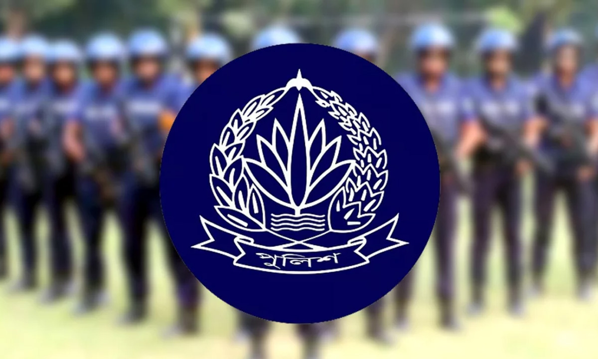 পুলিশের লোগো। ছবি- সংগৃহীত