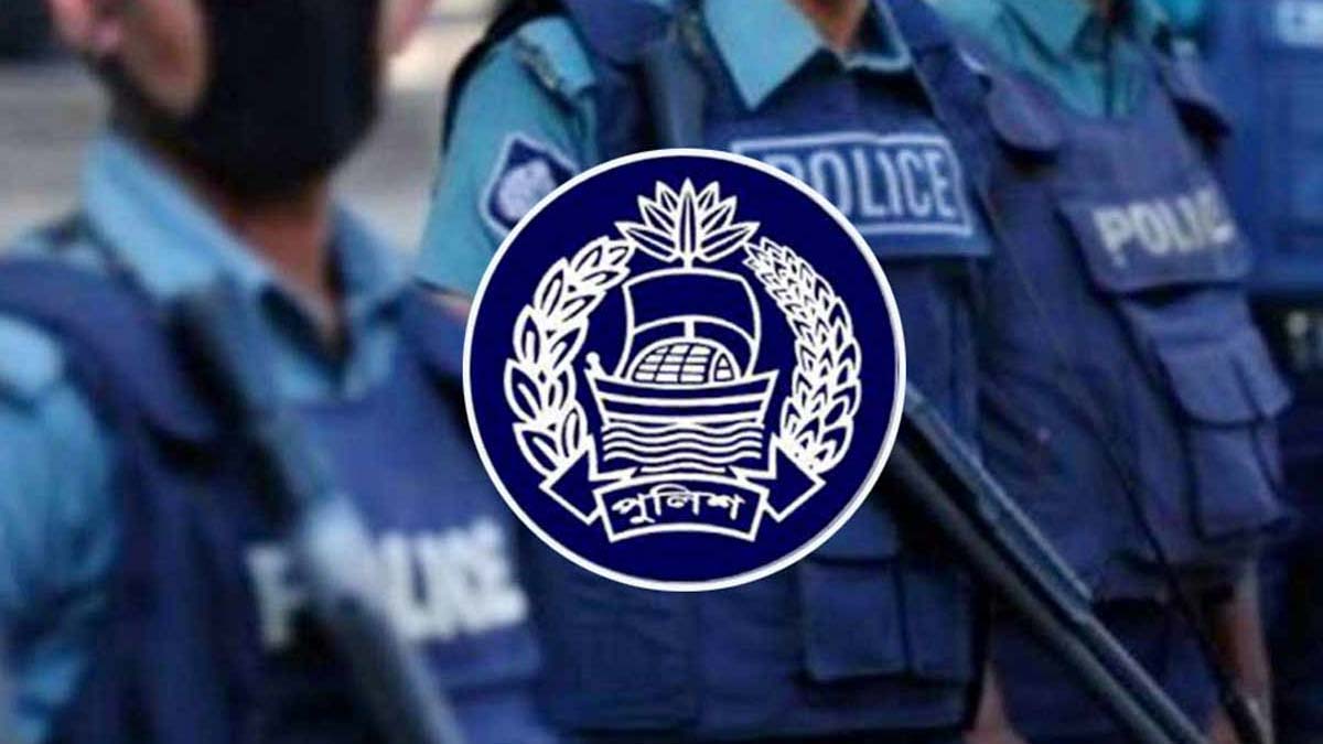 ছবি- সংগৃহীত